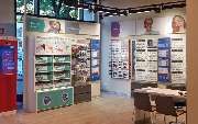 Apollo-Optik - Berlin - Unter den Linden - GALLERY