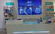 Apollo-Optik - Bocholt in den Shopping-Arkaden - GALLERY