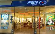 Apollo-Optik - Bocholt in den Shopping-Arkaden - GALLERY