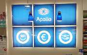 Apollo-Optik - Bochum im Karstadt - GALLERY