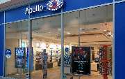 Apollo-Optik - Bremen in der Waterfront Bremen - GALLERY
