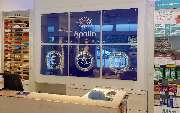Apollo-Optik - Dachau - Münchner Str. - GALLERY