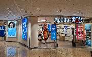 Apollo-Optik - Dillenburg im REWE - GALLERY