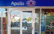 Apollo-Optik - Dreieich-Sprendlingen im Dreieich NordPark - GALLERY