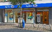 Apollo-Optik - Duisburg - Jägerstr. - GALLERY