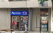 Apollo-Optik - Eberswalde Paul-Wunderlich Haus - GALLERY