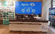 Apollo-Optik - Erfurt - Schlösserstr. - GALLERY