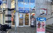 Apollo-Optik - Erkelenz - Ostpromenade - GALLERY