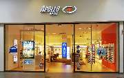 Apollo-Optik - Essen EKZ Limbecker Platz - GALLERY