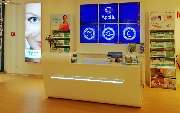Apollo-Optik - Essen im Kronenberg Center - GALLERY