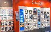 Apollo-Optik - Flensburg - Holm - GALLERY