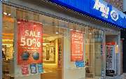 Apollo-Optik - Frankenberg - Neustädter Str. - GALLERY