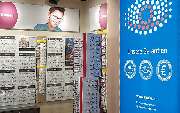 Apollo-Optik - Gardelegen - Ernst-Thälmann-Str. - GALLERY
