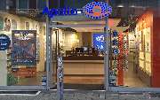Apollo-Optik - Gelsenkirchen - Bahnhofstr. - GALLERY