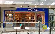 Apollo-Optik - Gera Gera-Arcaden - GALLERY