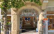 Apollo-Optik - Gera - Schloßstr. - GALLERY