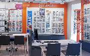 Apollo-Optik - Grimma - Markt - GALLERY