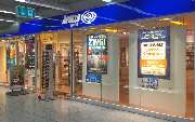 Apollo-Optik - Guben im Kaufland - GALLERY