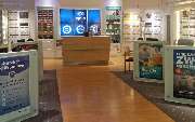 Apollo-Optik - Guben im Kaufland - GALLERY