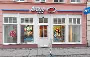 Apollo-Optik - Güstrow - Markt - GALLERY