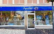 Apollo-Optik - Gummersbach - Hindenburgstr. - GALLERY