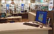 Apollo-Optik - Halle (Saale) im Kaufland-Center - GALLERY