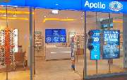 Apollo-Optik - Halle (Saale) im Neustadt-Centrum - GALLERY