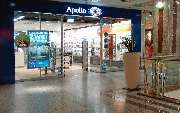 Apollo-Optik - Hamm Allee Center - GALLERY
