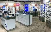 Apollo-Optik - Heppenheim (Bergstraße) im REWE Center - GALLERY