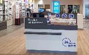 Apollo-Optik - Herne-Wanne - Hauptstr. - GALLERY