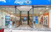 Apollo-Optik - Herne-Wanne - Hauptstr. - GALLERY