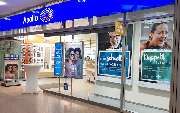 Apollo-Optik & Hörakustik - Apolda in der Marktpassage - GALLERY