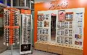 Apollo-Optik & Hörakustik - Apolda in der Marktpassage - GALLERY