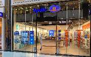 Apollo-Optik & Hörakustik - Berlin im Alexa-Center - GALLERY