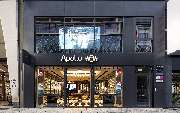 Apollo-Optik & Hörakustik - Frankfurt am Main - Zeil - GALLERY