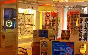 Apollo-Optik & Hörakustik - Hof - Altstadt - GALLERY