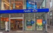 Apollo-Optik & Hörakustik - Köln - Schildergasse - GALLERY