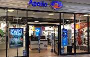 Apollo-Optik & Hörakustik - Magdeburg Börde-Park - GALLERY