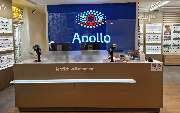 Apollo-Optik & Hörakustik - Nürnberg - Königstr. - GALLERY