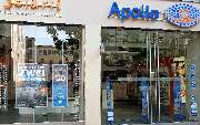 Apollo-Optik & Hörakustik - Stuttgart - Königstr. - GALLERY