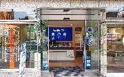 Apollo-Optik & Hörakustik - Stuttgart-Zuffenhausen - Bietigheimer Str. - GALLERY