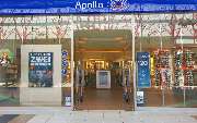 Apollo-Optik & Hörakustik - Wildau im A10-Center - GALLERY