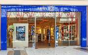 Apollo-Optik & Hörakustik - Wildau im A10-Center - GALLERY