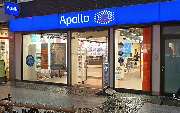 Apollo-Optik & Hörakustik - Wuppertal-Elberfeld - Poststr. - GALLERY