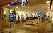 Apollo-Optik - Hoyerswerda im Lausitz-Center - GALLERY