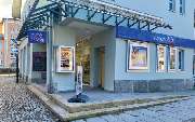 Apollo-Optik - Immenstadt - Bräuhausplatz - GALLERY