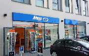 Apollo-Optik - Ingelheim am Rhein im EKZ Neue Mitte - GALLERY