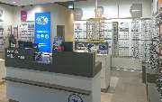 Apollo-Optik - Isernhagen A2 Center - GALLERY