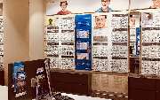 Apollo-Optik - Kaiserslautern - Fackelstr. - GALLERY
