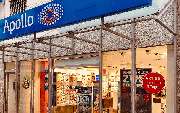Apollo-Optik - Kaiserslautern - Fackelstr. - GALLERY